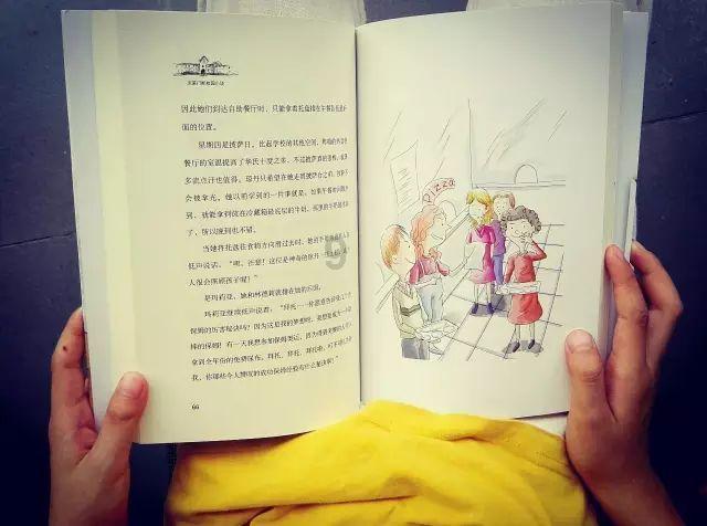 动漫游戏大杂烩