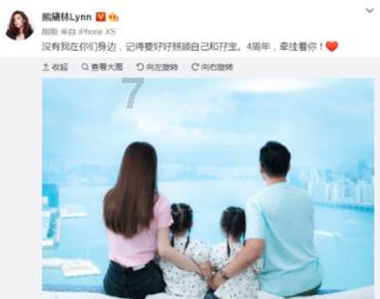 埋葬的秘密