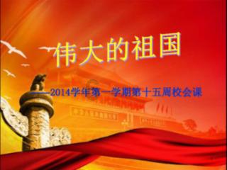 部落陷阱逃脱