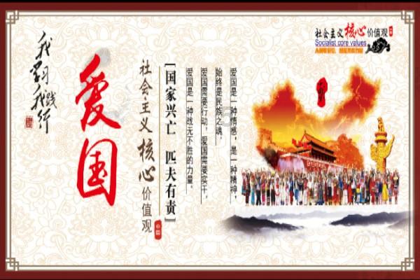 空闲农场