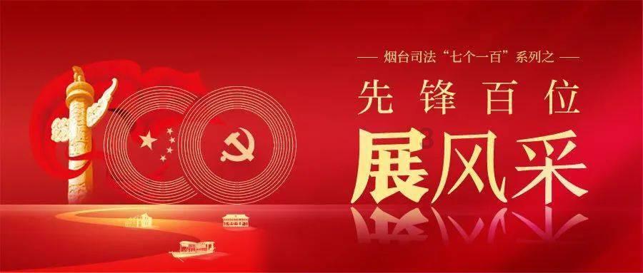戴和根能否  为中国铁建打开新局面