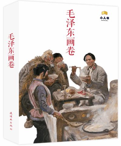 春节前完工通车！福州这条路有新进展