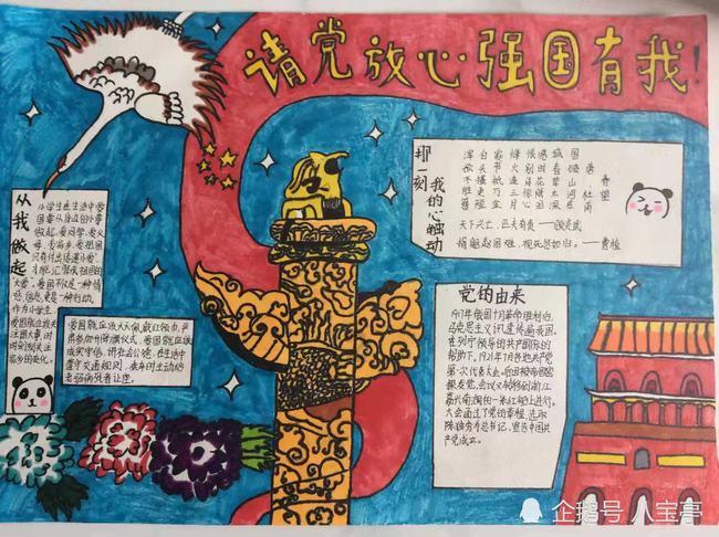 逃出海滩度假胜地