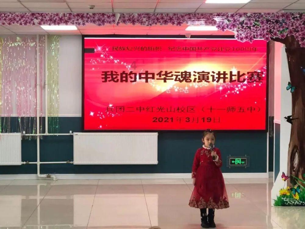 战争机器