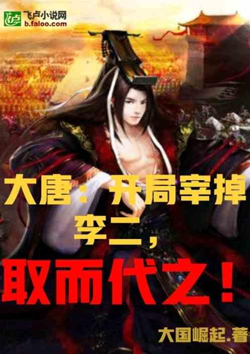 手机闪退游戏画面