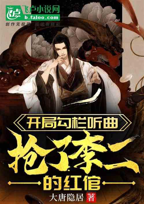 第五人格